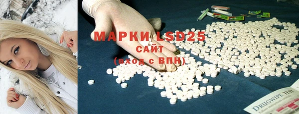 mdma Белоозёрский